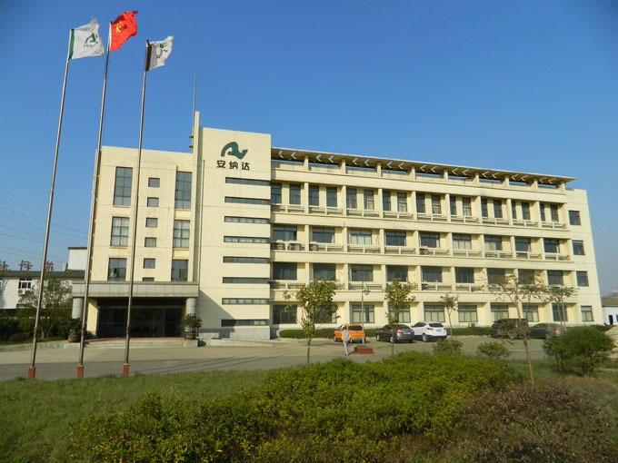 亚星游戏团队工作场景