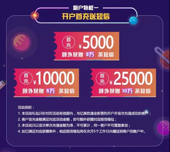 亚星游戏线下赛事执行现场